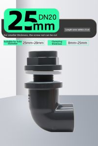 flowcolour | 90 Degree Extended Elbow Water Pipe