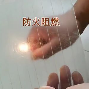 ATAP CERAH LUTSINAR RATA 1mm / FLAT TRANSPARENT ROOF / GREENHOUSE / AWNING SHEET / BUMBUNG FRP采光板