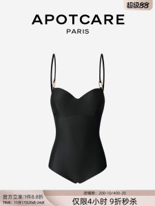 Apotcare Summer New Goddess Style Small Chest Triangle One Piece Swimsuit Belly Cover Slimming Backless Strapless Swimwear