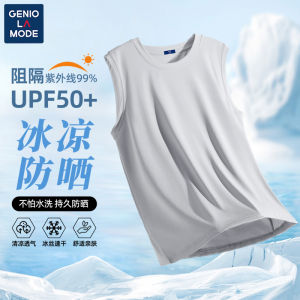Genio Lamode Sports Basketball Vest Mens Summer Youth Sun Protection Cool Quick Dry Shirt Breathable Polyester Fiber round Neck