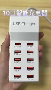 High Speed 10-Port 5V USB Hub AC Charger Strip Adapter Portable EU US UK Plug Wall Charger For Home Office Travel Multi Device
