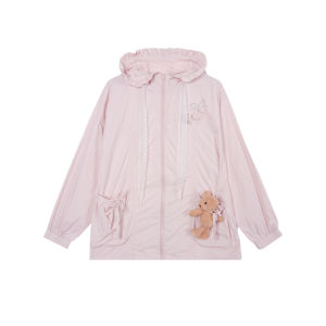 LALABOBO | Hooded UV Protection Jacket