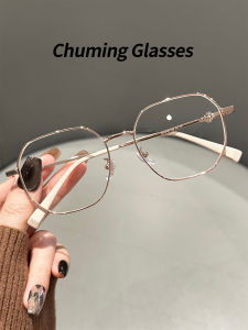 Chuming | Korean Style Beautifying Blue Light Protection Eyeglasses