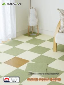 Sanko | Non-slip Quiet Waterproof Floor Mat