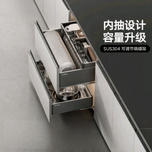 HIGOLD | Double Layer Aluminum Stainless Steel Drawer Style Dish Rack