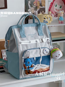 Cute Japanese Style Large Capacity Computer Backpack School Bag for Junior High And College Students Dual Shoulder Bag
