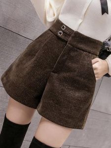 กางเกงขาสั้นผ้าขนสัตว์เอวสูง กางเกงขายาวทรงหลวมสำหรับฤดูใบไม้ร่วง/ฤดูหนาว 2023 กางเกงขายาวลำลองสำหรับผู้หญิง ทรงเข้ารูป เหมาะกับรองเท้าบูท