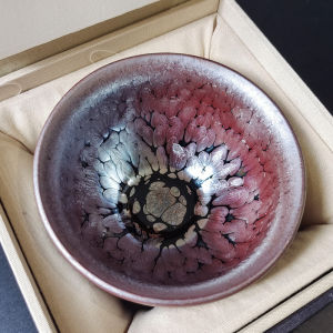 Handmade Ceramic Chai Cup Tea Set Single Cup Tianmu Original Mine Iron Bowl Pure Handmade Tea Tools Drinking Box Gift Set