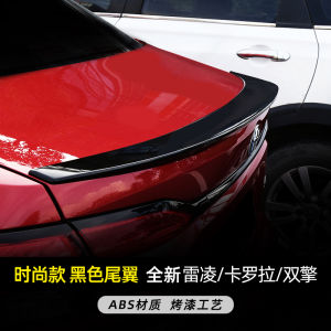 2025 Toyota New Corolla Leaping Double Hybrid Car Rear Wing Modification Special Parts Auto Accessories Sport Goods