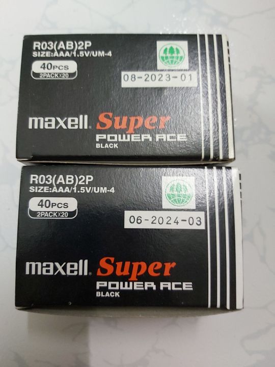 Pin 3A maxell đen hộp 40 viên | Lazada.vn