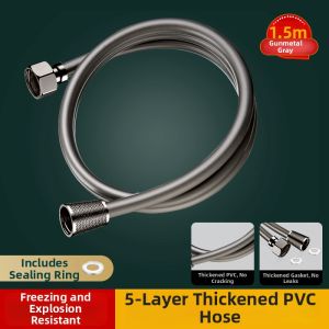 PVC Shower Hose