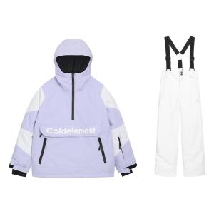 COLDELEMENT | Waterproof Childrens Ski Suit Set Warm Breathable Separate Design Baby Snowsuit With Straps For Boys And Girls By Coldelement