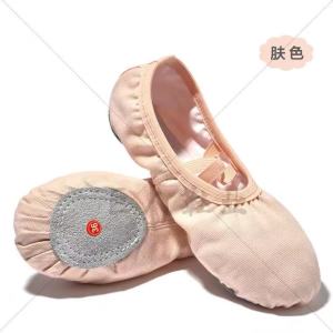 No-Tie Soft-Soled Ballet Dance Shoes Womens Practice Shoes Yoga Exam Shoes Adult Shoes Childrens Performance Slip-On Flats