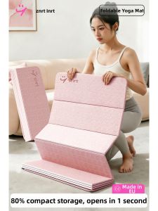 INRT | Foldable Non-slip Thick Yoga Mat