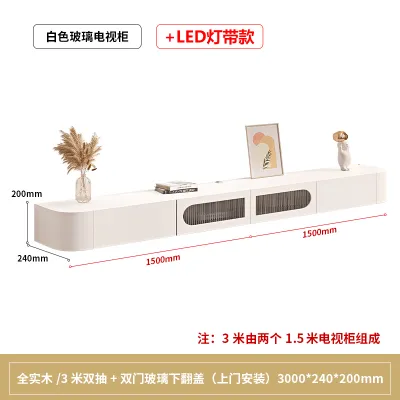 Floating Wall-Mounted TV Cabinet Solid Wood Modern