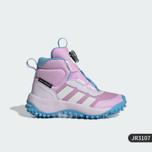 adidas | Giày Thể Thao Trẻ Em Chống Sốc Bền Có Khóa Xoay