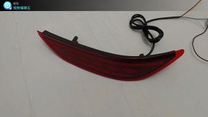 Honda City GM6 2014-2016  Rear Bumper Reflector 3 IN 1 FUNCTION LED Lamp with Signal Running (RED)