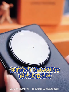 【🔥SG STOCK🔥】RICHMENTMALL For Huawei Mate X6 Black Clear Camera Lens Protectors For HUAWEI MATE X3 Mate X5 Camera Tempered Glass Film HUAWEI Mate X5 Tempered Glass Screen Protectors Camera Lens Ring Film For Huawei MateX6