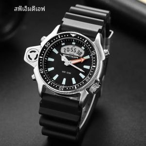 Sanda นาฬิกาควอตซ์ดิจิทัลสำหรับผู้ชาย นาฬิกาดำน้ำที่สร้างสรรค์นาฬิกากันน้ำนาฬิกาปลูก ความปลอดภัย 200 มกราคม - 2 ตุลาคม 2023