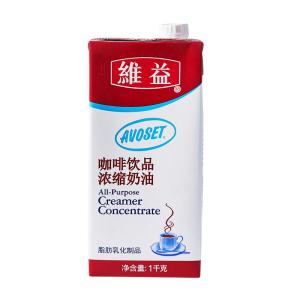 Concentrated Plant Fat Coffee Milk 1L*12 Boxes