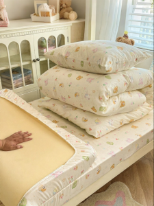 Kiss Dear | Cotton Cartoon Dormitory Single Bed Three-Piece Set