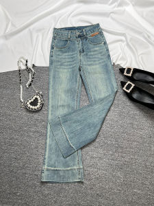 High Waist Micro Flare Jeans Womens Denim Pants Moonlight Blue Elastic Loose Fit Casual Washed Nine Points Slimming Jeans