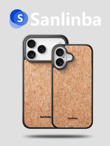 เคสโทรศัพท์มือถือ Sanlinba แบบซับซ้อน ดีไซน์เรียบง่าย ผลิตจากยางยืดธรรมชาติ ดูดซับแม่เหล็ก ป้องกันการตกหล่น สำหรับ Apple iPhone 17 pro Max