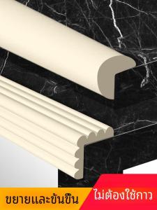Stair Corner Protection Foam Self Adhesive Anti Collision Strip Head Bumper Protection for Baby Children Safety Guard Edge