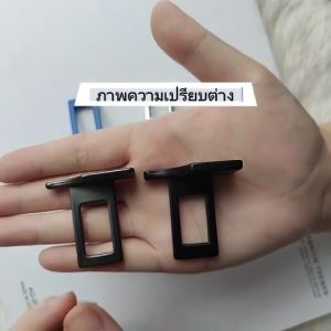 อุปกรณ์เสริมรถยนต์ รถบีเอ็มดับเบิลยูเมอร์เซเดสเบนซ์ SCA ที่นั่งส่วนต่อขยายหัวเชื่อมต่อดึงดาบปลายปืนนิรภัย ดาบปลายปืนเสียบ ขนาดเล็ก