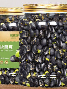Đậu Zangyang Sẵn Ăn Không Mặn Giòn Không Dầu 500g