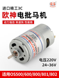 Máy Khoan Điện EU-800 EU-801 EU-802 EU-803 EU-804 EU-805 EU-806 EU-807 EU-808 EU-809 EU-810 EU-811 EU-812 EU-813 EU-814 EU-815 EU-816 EU-817 EU-818 EU-819 EU-820