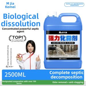 JIAKEMEI | Fecal Dissolving Agent Deodorizing Desealing Product