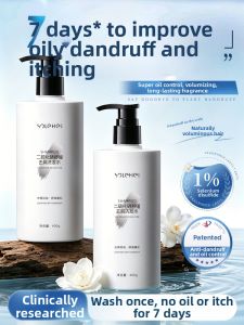 HEFENGYU | Dandruff Control Itch Relief Anti-Dandruff Shampoo