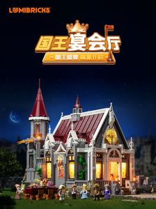 Lumibricks Medieval Series Kings Banquet Hall Building Model Construction Toy Street Scene Display Piece for Ages 14+