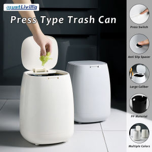 JustLiving ถังขยะสองชั้นถังขยะกลมสี่เหลี่ยมสีขาวห้องครัวห้องอาบน้ำห้องนอนห้องนั่งเล่นและถังขยะถังขยะถังขยะไร้เสียง1ชิ้น