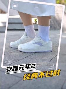 ANTA Women Sports Sneakers Lightweight Clunky Comfortable Sports shoes 922548068 Legit Official Store