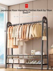 ZHIFAN | New Bedroom Strong Weight Capacity Coarse Thick Hanging Clothes Rack