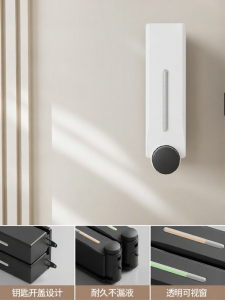 DADIAN | Wall Mounted Shower Shampoo Soap Dispenser