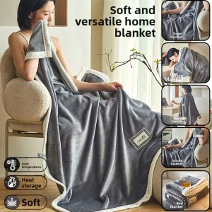 KAMONI | Seasonal Use Milk Velvet Blanket for Nap