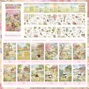 2ABC | Seasonal Chinese-style DIY Stacking Collage