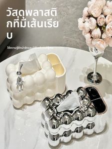 กล่องกระดาษทิชชู่หรูหรา กล่องใส่เครื่องควบคุมระยะไกล กล่องใส่ของตกแต่งบ้าน สไตล์หรูหรา กล่องกระดาษทิชชู่สำหรับโต๊ะกาแฟในห้องนั่งเล่น