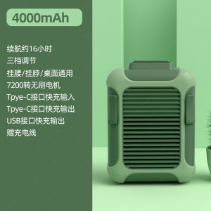 Siêu Mạnh Mini Di Động Treo Vòng Eo Quạt Có Đèn Sạc Usb Câu Cá Cắm Trại Dụng Cụ Làm Mát Pin Dung Lượng Cao
