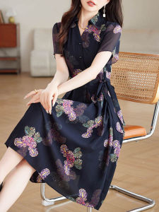 DAIXIANGFEIZI | Waist-defining V-neck Stylish Short-sleeve Dress Mid-length