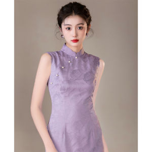 Purple Chinese Style French Jacquard Luxury Minimalist Vintage Everyday Dress
