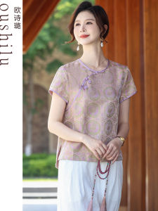 OUSHILU | Heterochromatic Lace Chinese Style Mandarin Collar Short Younger Look T-Shirt Silk