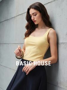 Basic House | Yellow Square Neck Sleeveless Top Slim Fit