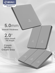 Ultra Thin Matte Gray Sandpaper Switch Panel 86 Type