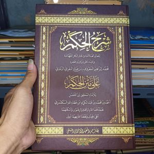 syarah hikam makna pesantren