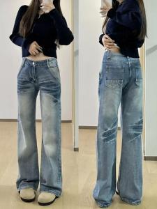 กางเกงยีนส์ทรงหลวมเอวต่ำสไตล์อเมริกันย้อนยุคสำหรับผู้หญิง กางเกงขายาวทรงหลวมขากว้าง ทรงสลิมฟิต ทรงหลวม ทรงยาวถึงพื้น