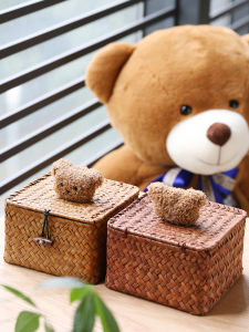 KENS | Storage Dust-Proof Gift Basket